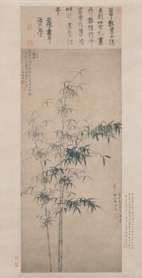 图片[1]-Wang Fu ink bamboo picture axis-China Archive